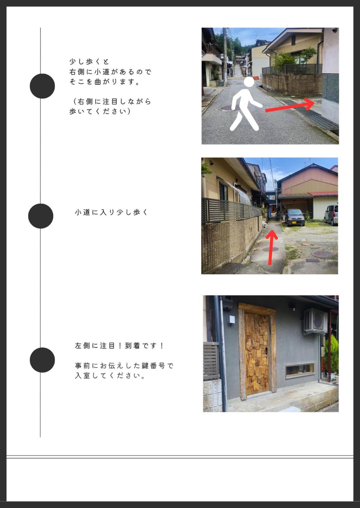 Ferienwohnung Rikka Fukiya Takayama  Exterior foto